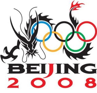 europei-di-calcio-ed-olimpiadi-cinesi-meglio-andarci-vaccinati-foto1.jpg