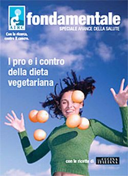 menu airc
